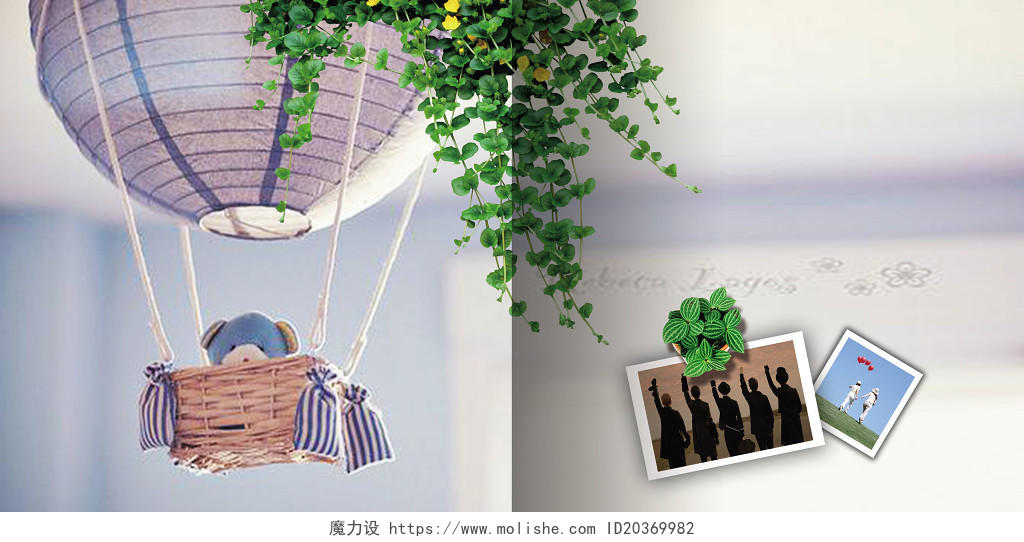 相册封面热气球植物照片元素封面背景